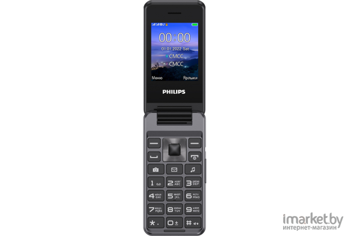 Мобильный телефон Philips Xenium E2601 темно-серый