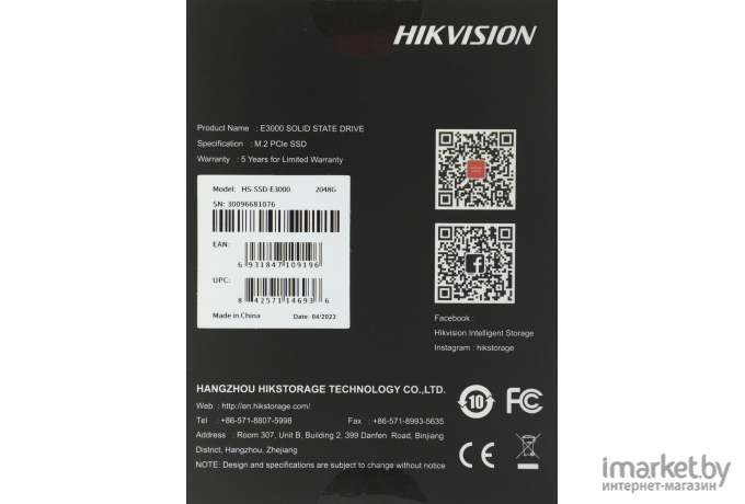 SSD-накопитель Hikvision E3000 2TB (HS-SSD-E3000/2048G)