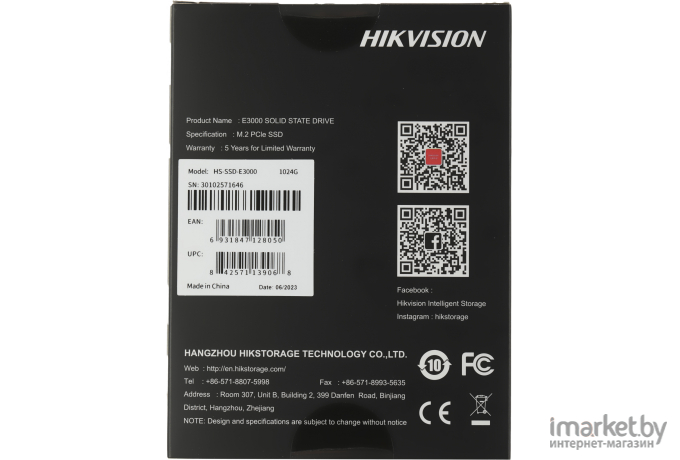 SSD-накопитель Hikvision E3000 1TB (HS-SSD-E3000/1024G)