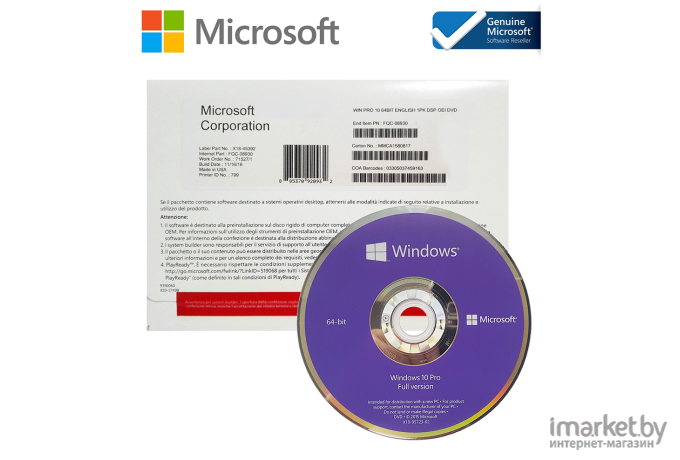 Операционная система Microsoft Windows 10 Pro for Wrkstns Rus 64bit DVD 1pk DSP OEI (HZV-00073)