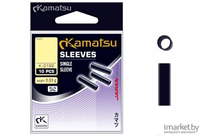 Трубки обжимные Kamatsu K-2192 №2 10шт (582192020)