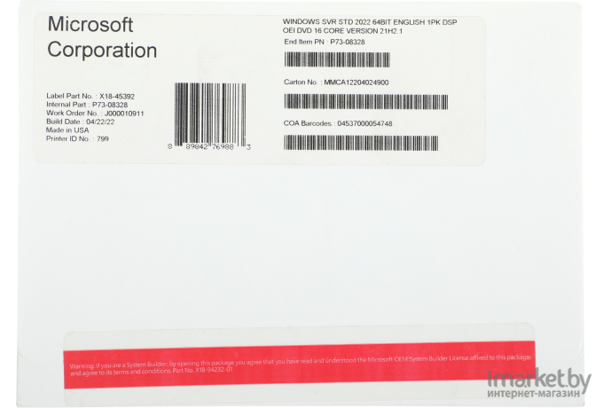 Лицензия Microsoft Windows Svr Std 2022 64Bit English 1pk DSP OEI DVD 16 Core (P73-08328)