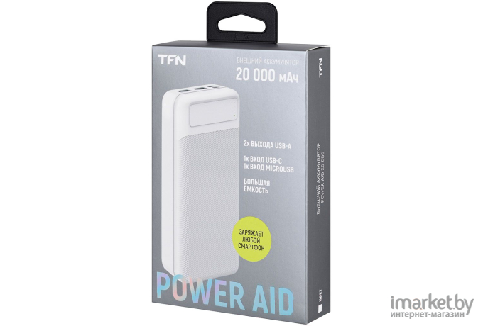 Портативное зарядное устройство (power bank) TFN 20000mAh PowerAid 20 .