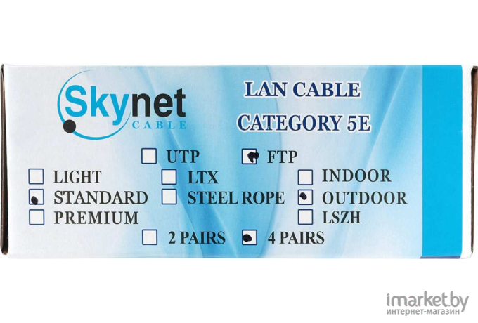Кабель SkyNet Standart FTP outdoor 100 м box черный (CSS-FTP-4-CU-OUT/100)