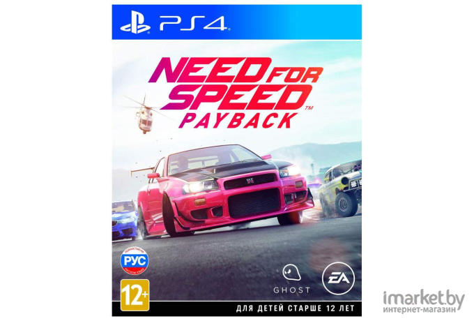 Игра для приставки Playstation Electronic Arts Need For Speed Payback Playstation Hits PS4 EU Pack RU Version (5030940124196)