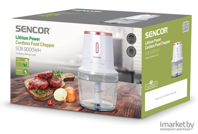 Измельчитель Sencor SCB 9000WH