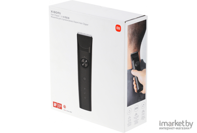 Машинка для стрижки волос Xiaomi Hair Clipper LFQ03KL (BHR5891GL)