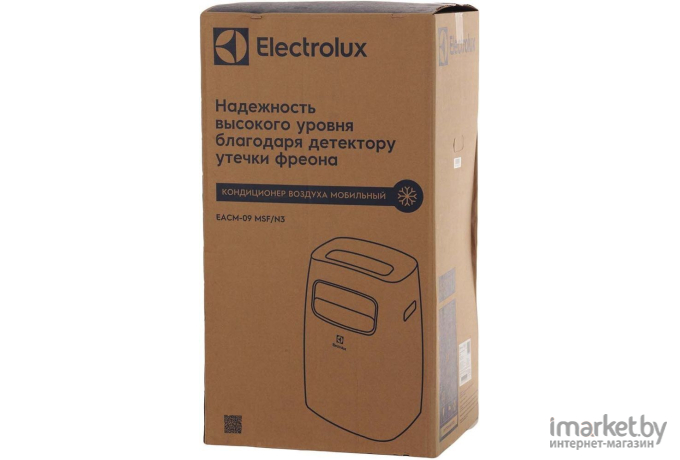 Мобильный кондиционер Electrolux EACM-9MSF/N3