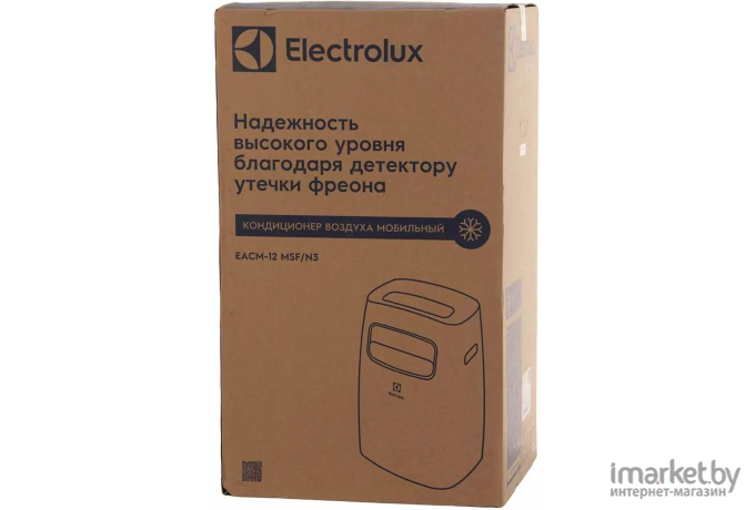 Мобильный кондиционер Electrolux EACM-12MSF/N3