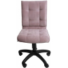 Офисное кресло Фабрикант Алекс ткань Velur v11 лиловый