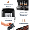 Кофемашина DeLonghi ECAM 22.110.B