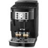 Кофемашина DeLonghi ECAM 22.110.B