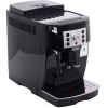 Кофемашина DeLonghi ECAM 22.110.B