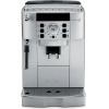 Кофемашина DeLonghi ECAM 22.110.B