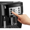 Кофемашина DeLonghi ECAM 22.110.B