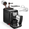 Кофемашина DeLonghi ECAM 22.110.B