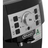 Кофемашина DeLonghi ECAM 22.110.B