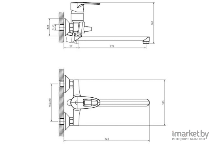 Смеситель Decoroom DR70043