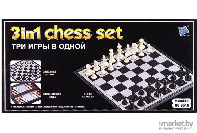 Набор настольных игр Darvish Шахматы, шашки, нарды 3 в 1 DV-T-2063