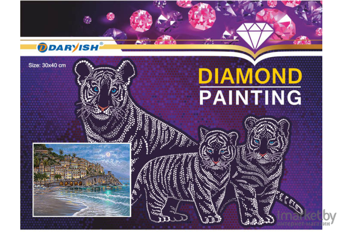 Алмазная живопись Darvish Курортный городок (DV-9513-41)