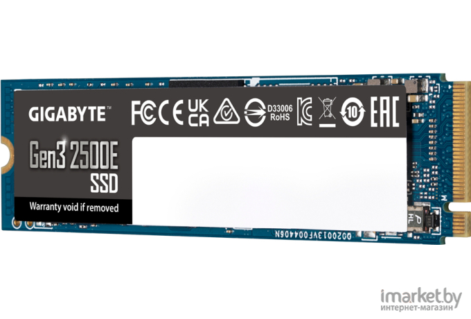 SSD-накопитель GigaByte G325E500G