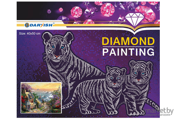 Алмазная живопись Darvish Морской посёлок (DV-9511-61)