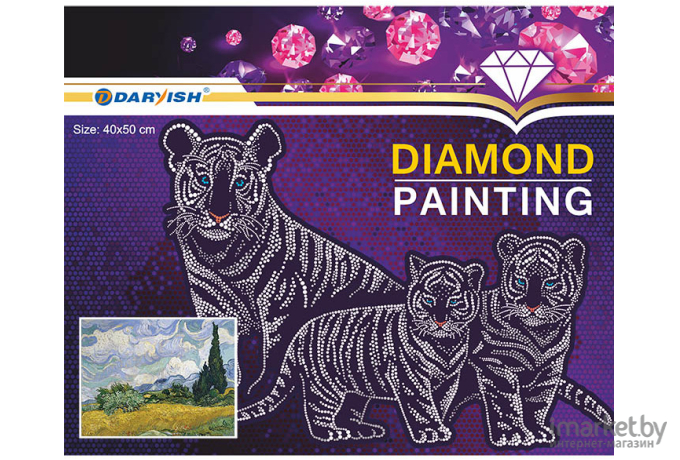 Алмазная живопись Darvish Пшеничное поле с кипарисом (DV-9511-77)