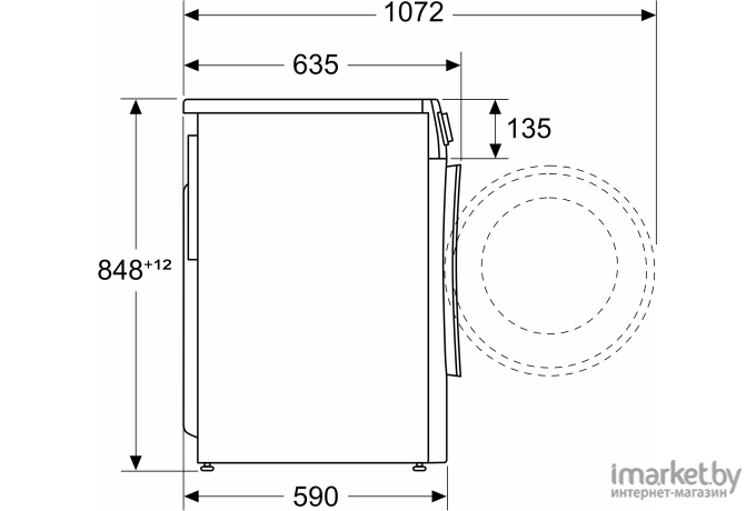 Стирально-сушильная машина BOSCH WNA14400EU