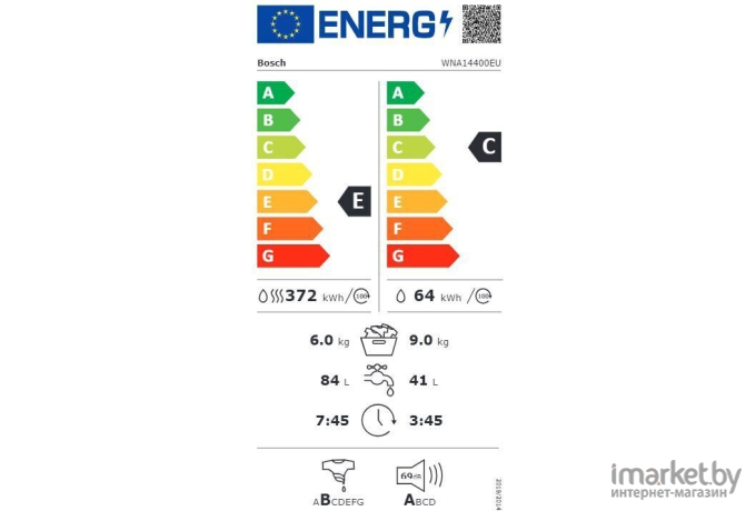 Стирально-сушильная машина BOSCH WNA14400EU