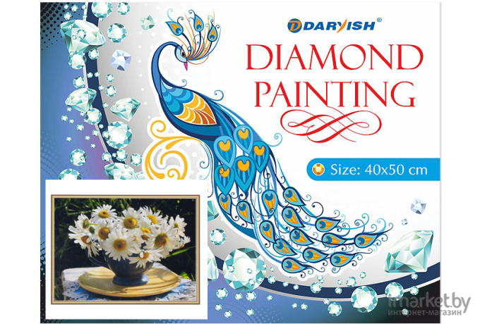 Алмазная живопись Darvish Ромашки (DV-12413-56)