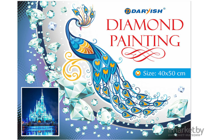 Алмазная живопись Darvish Сказочный замок (DV-12413-49)