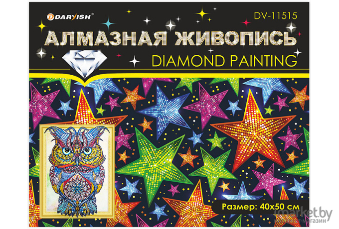 Алмазная живопись Darvish Сова (DV-11515-15)
