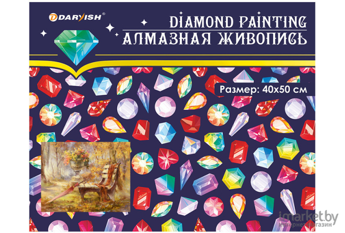 Алмазная живопись Darvish Краски осени (DV-11514-48)