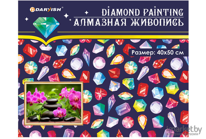 Алмазная живопись Darvish Орхидеи (DV-11514-38)
