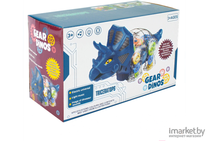 Игрушка Darvish Динозавр Gear dinos DV-T-3008