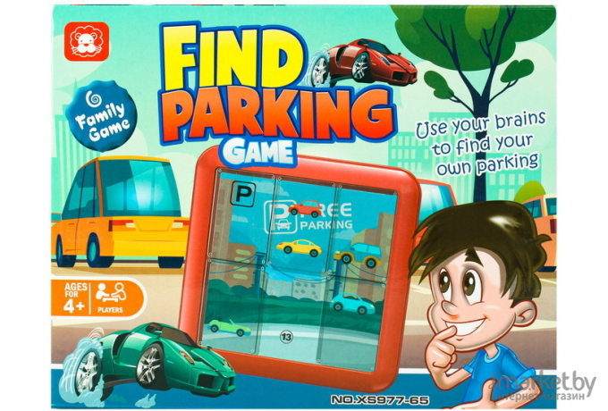 Игра Darvish Find parking DV-T-2799