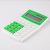 Калькулятор настольный Darvish бело/зелёный DV-2716-12N