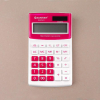 Калькулятор настольный Darvish бело/красный DV-2716-12R