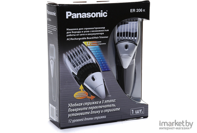 Машинка для стрижки волос Panasonic ER206