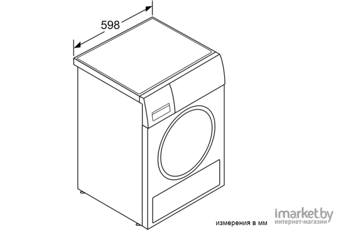 Сушильная машина Bosch WTR87TW0PL