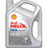 Моторное масло Shell HELIX HX8 5W-40 5л (550054676)