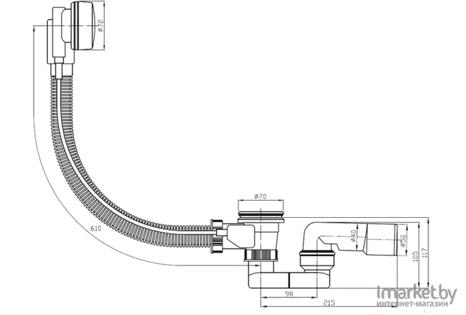 Сифон Plast Brno EVSC150