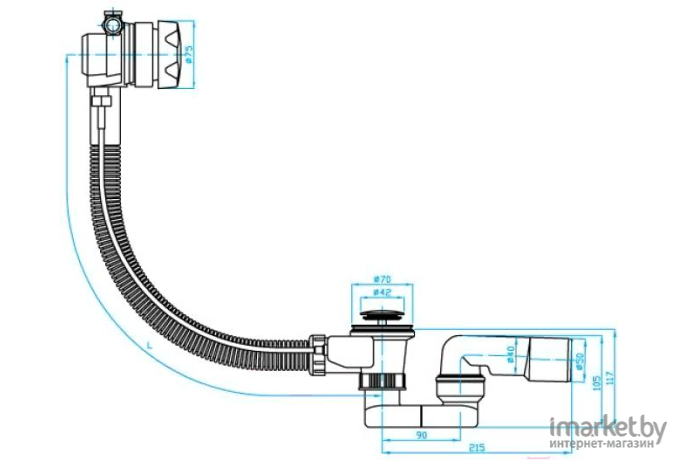 Сифон Plast Brno EVNE057