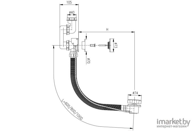 Сифон Slezak RAV MD0471-80N