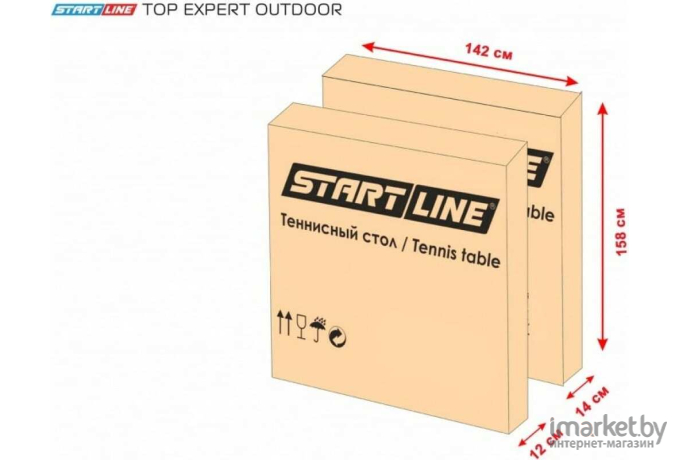 Теннисный стол Start Line Top Expert Outdoor с сеткой зеленый (6047)