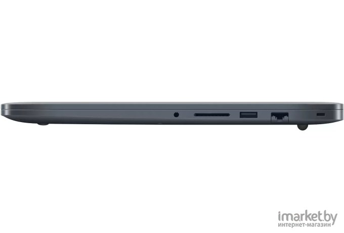 Ноутбук Xiaomi RedmiBook 15 (JYU4525RU)