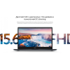 Ноутбук Xiaomi RedmiBook 15 (JYU4525RU)