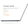 Ноутбук Xiaomi RedmiBook 15 (JYU4525RU)