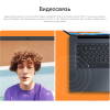 Ноутбук Xiaomi RedmiBook 15 (JYU4525RU)