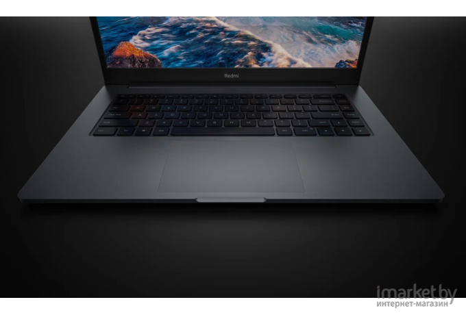 Ноутбук Xiaomi RedmiBook 15 (JYU4532RU)